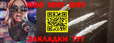кокс Тула