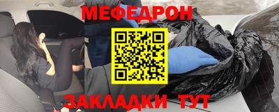кокс Тула