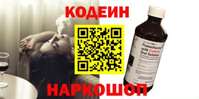 кокс Тула