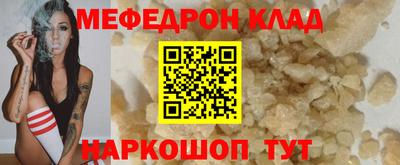 кокс Тула
