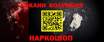 гидропоника Туймазы
