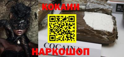 гидропоника Туймазы