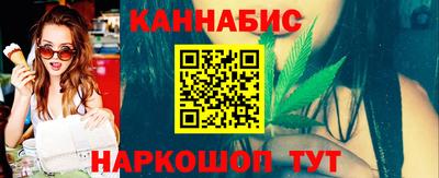 гидропоника Туймазы