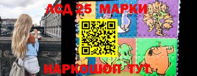 гидропоника Туймазы