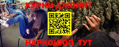 кокс Тула
