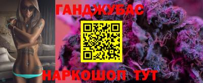 гидропоника Туймазы
