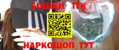 гидропоника Туймазы