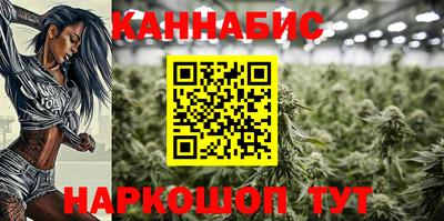 прущий лед Тулун