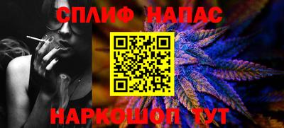 кокс Тула