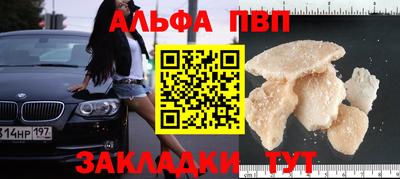 кокс Тула