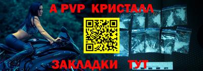 гидропоника Туймазы