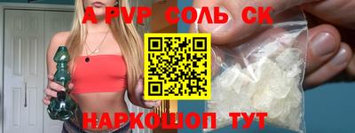 гидропоника Туймазы