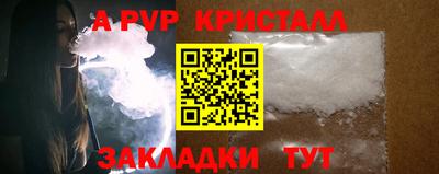 гидропоника Туймазы