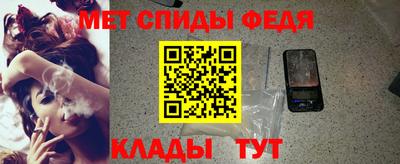 кокс Тула