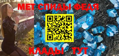 гидропоника Туймазы
