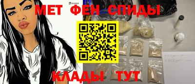 кокс Тула