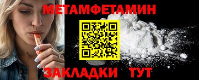 кокс Тула