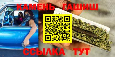 гидропоника Туймазы