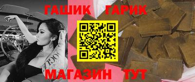 гидропоника Туймазы