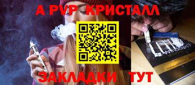 гидропоника Туймазы