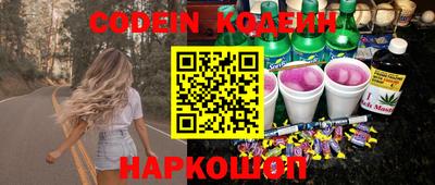 кокс Тула