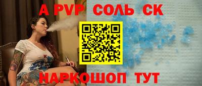 кокс Тула