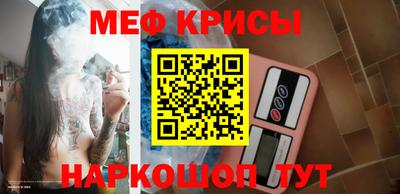 гидропоника Туймазы