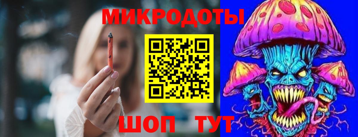 Галлюциногенные грибы Psilocybe Белебей